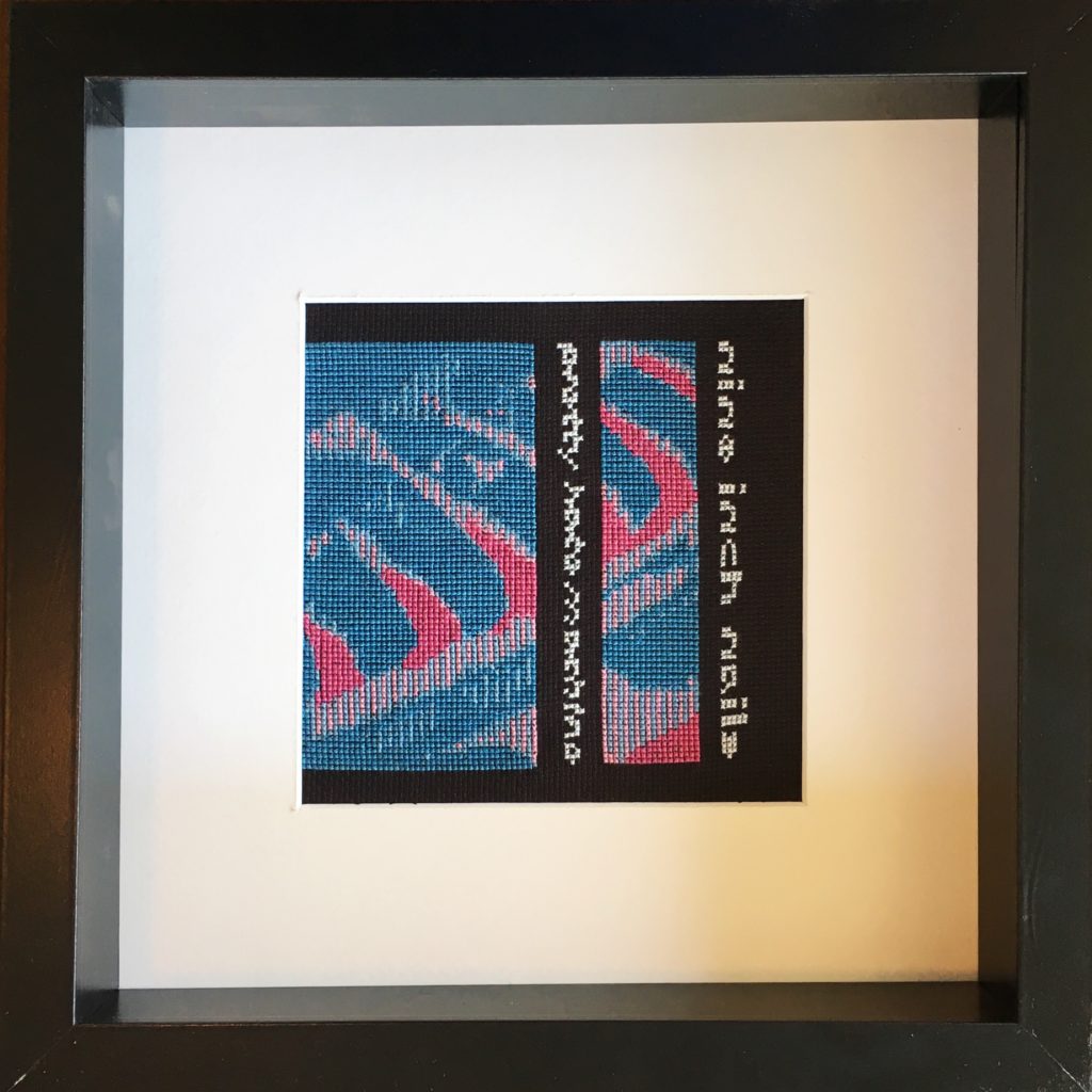 Pretty Hate Machine Cross Stitch